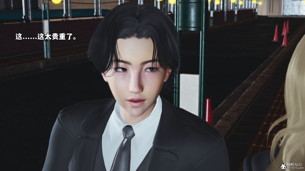 [3D]我成瞭大反派_第二季第83話