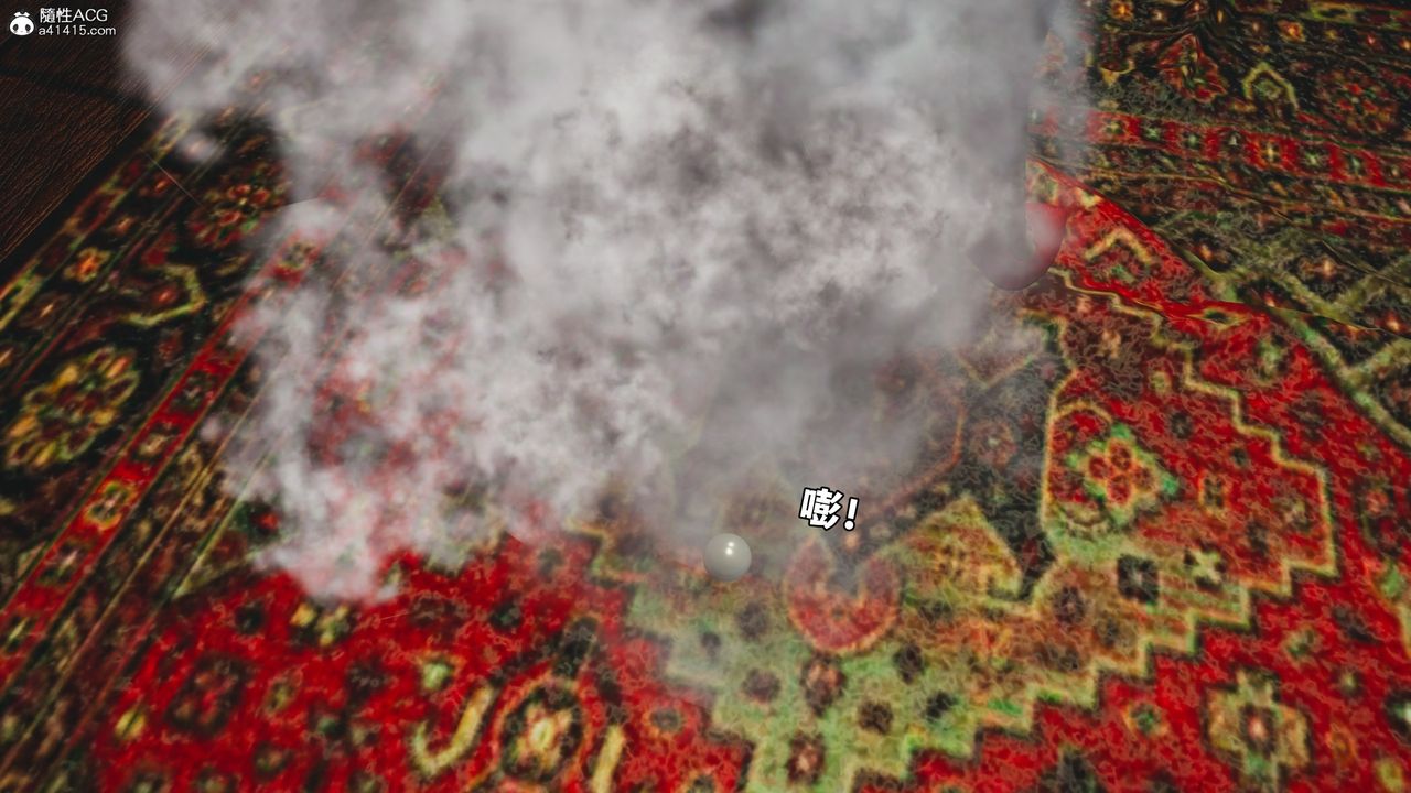 [3D]我成瞭大反派_第二季第84話