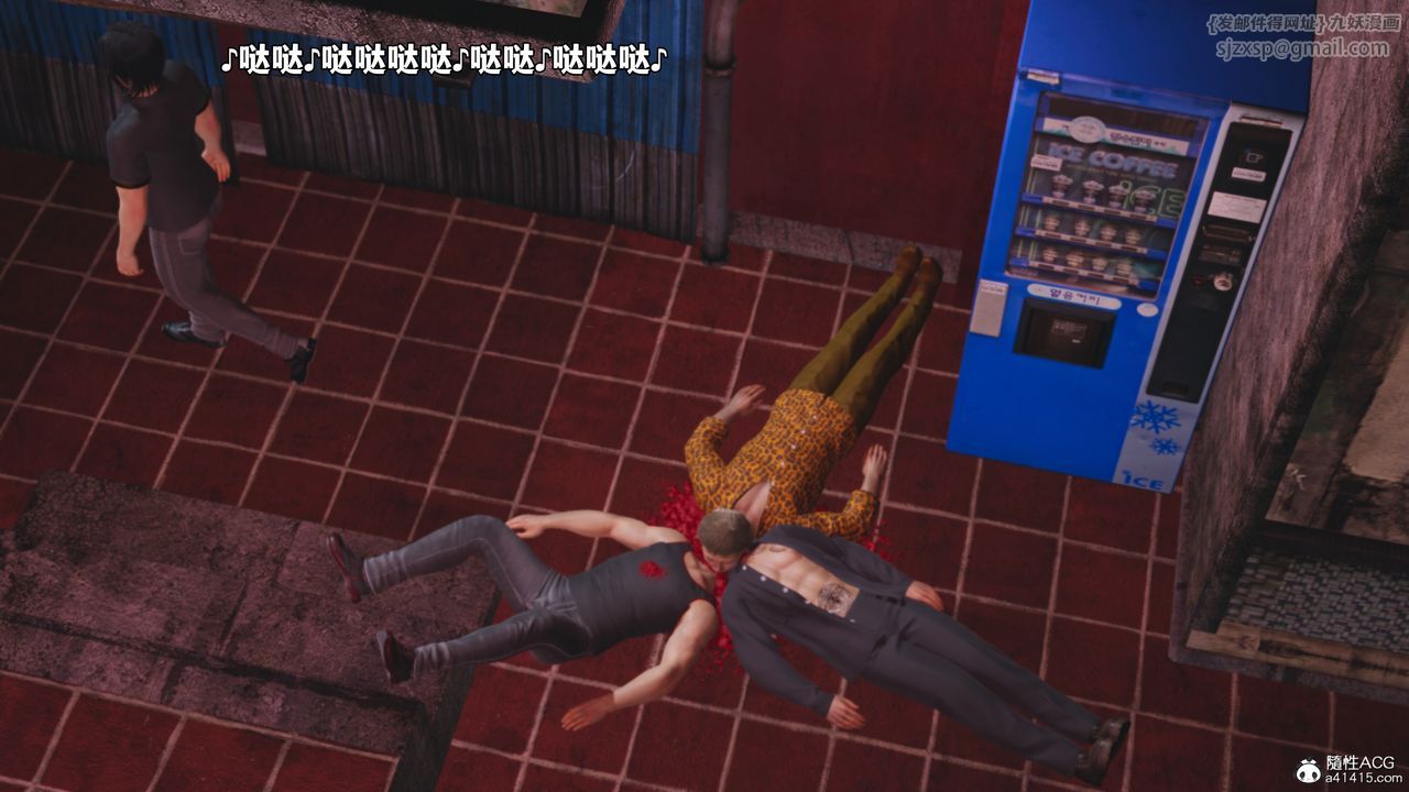 [3D]我成瞭大反派_第二季第85話