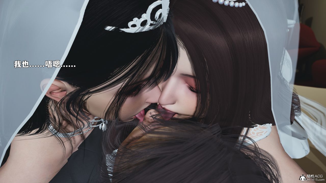 [3D]我成瞭大反派_第二季第86話