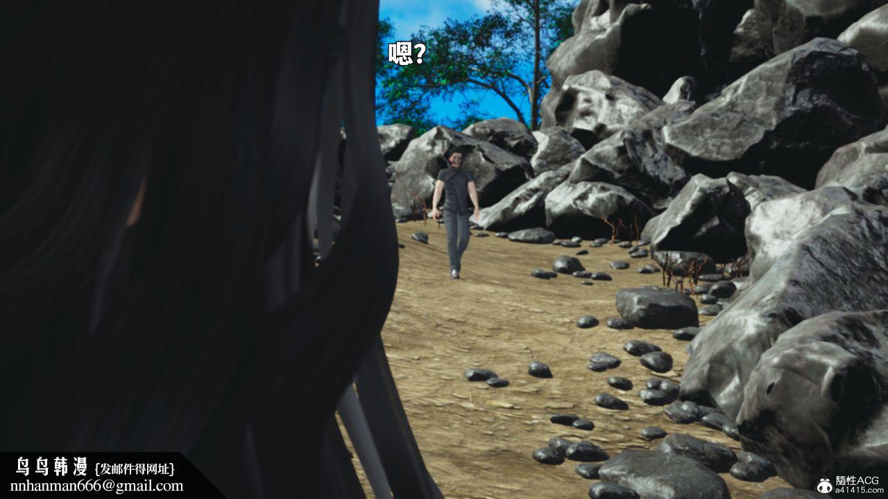 [3D]我成瞭大反派_第二季第87話