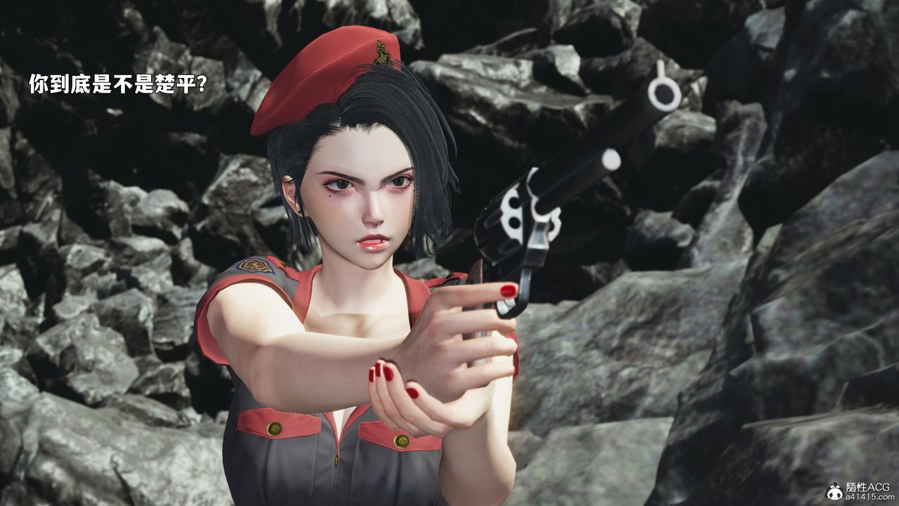 [3D]我成瞭大反派_第二季第87話