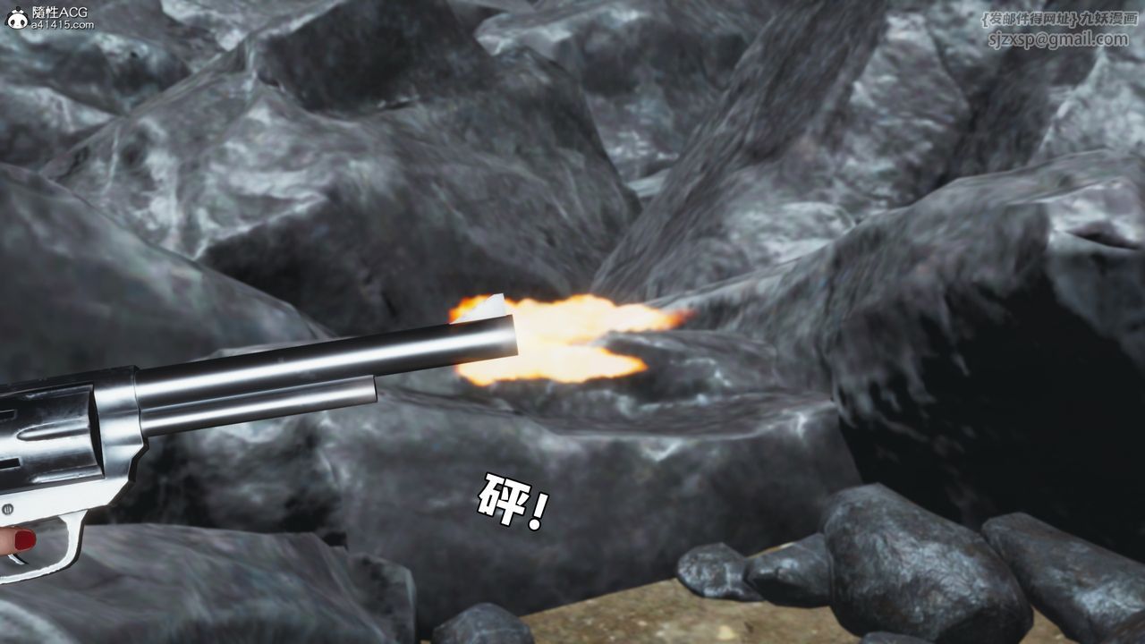 [3D]我成瞭大反派_第二季第87話