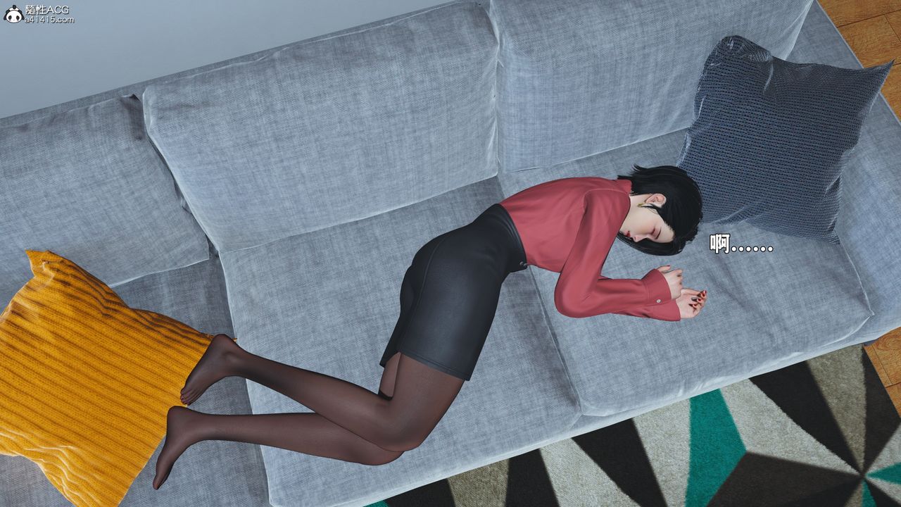 [3D]我成瞭大反派_第二季第87話