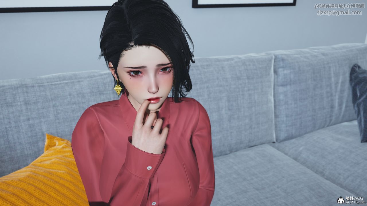 [3D]我成瞭大反派_第二季第88話