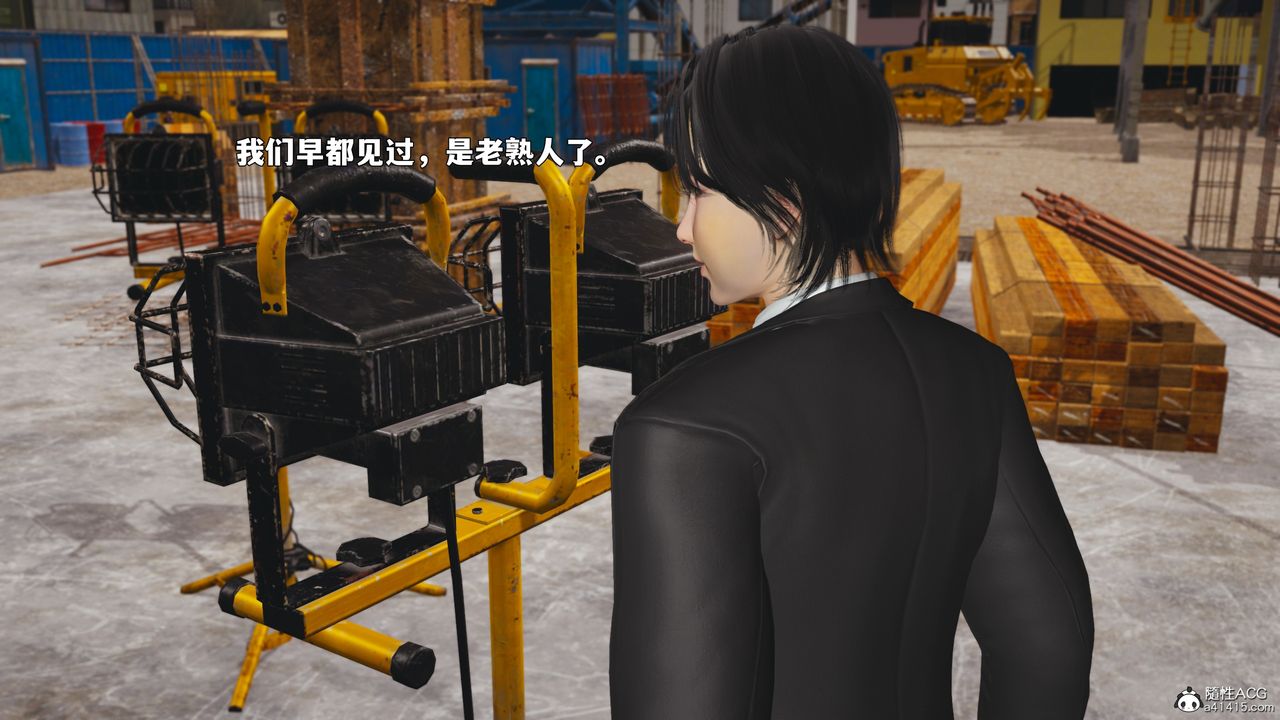 [3D]我成瞭大反派_第二季第88話