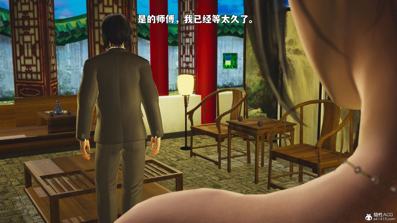 [3D]我成瞭大反派_第二季第88話