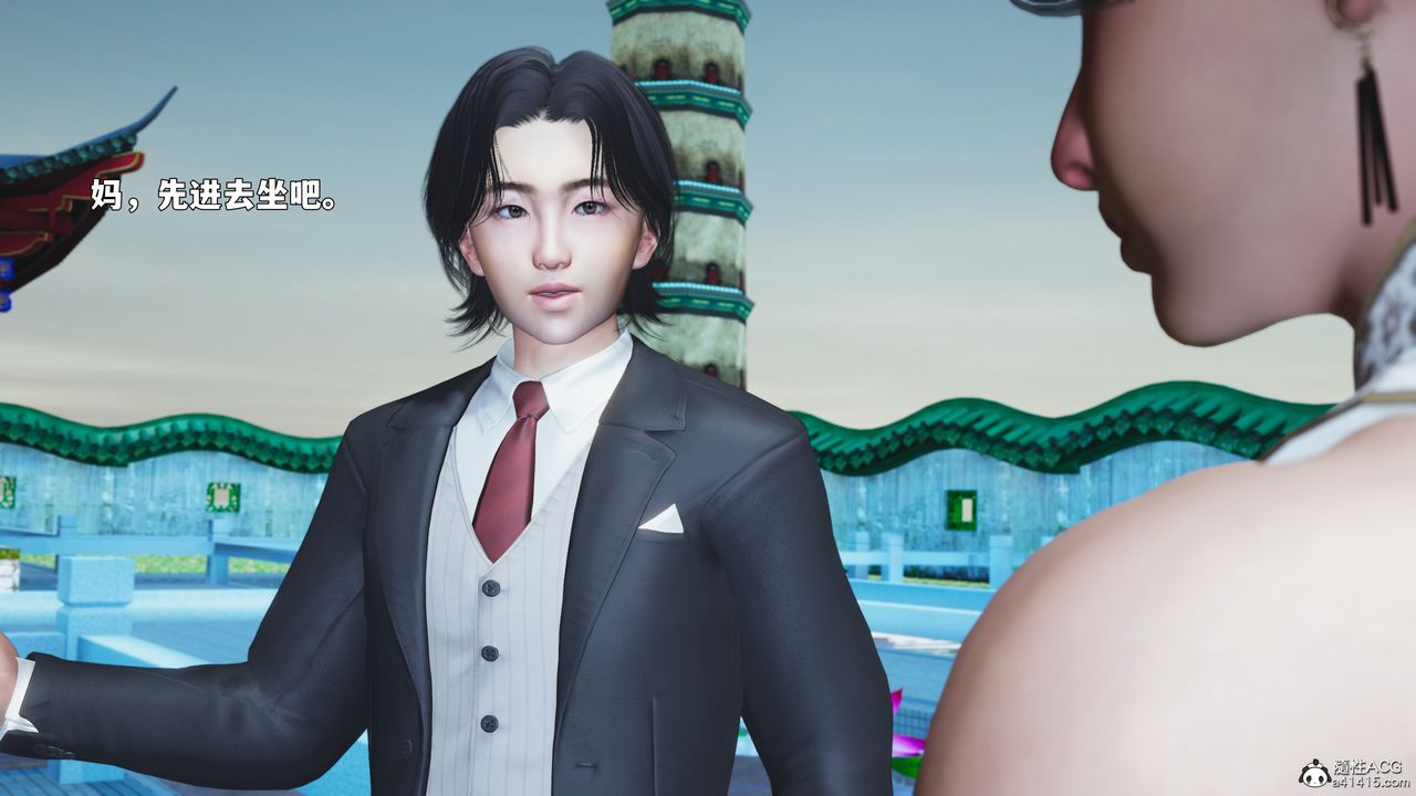 [3D]我成瞭大反派_第二季第89話