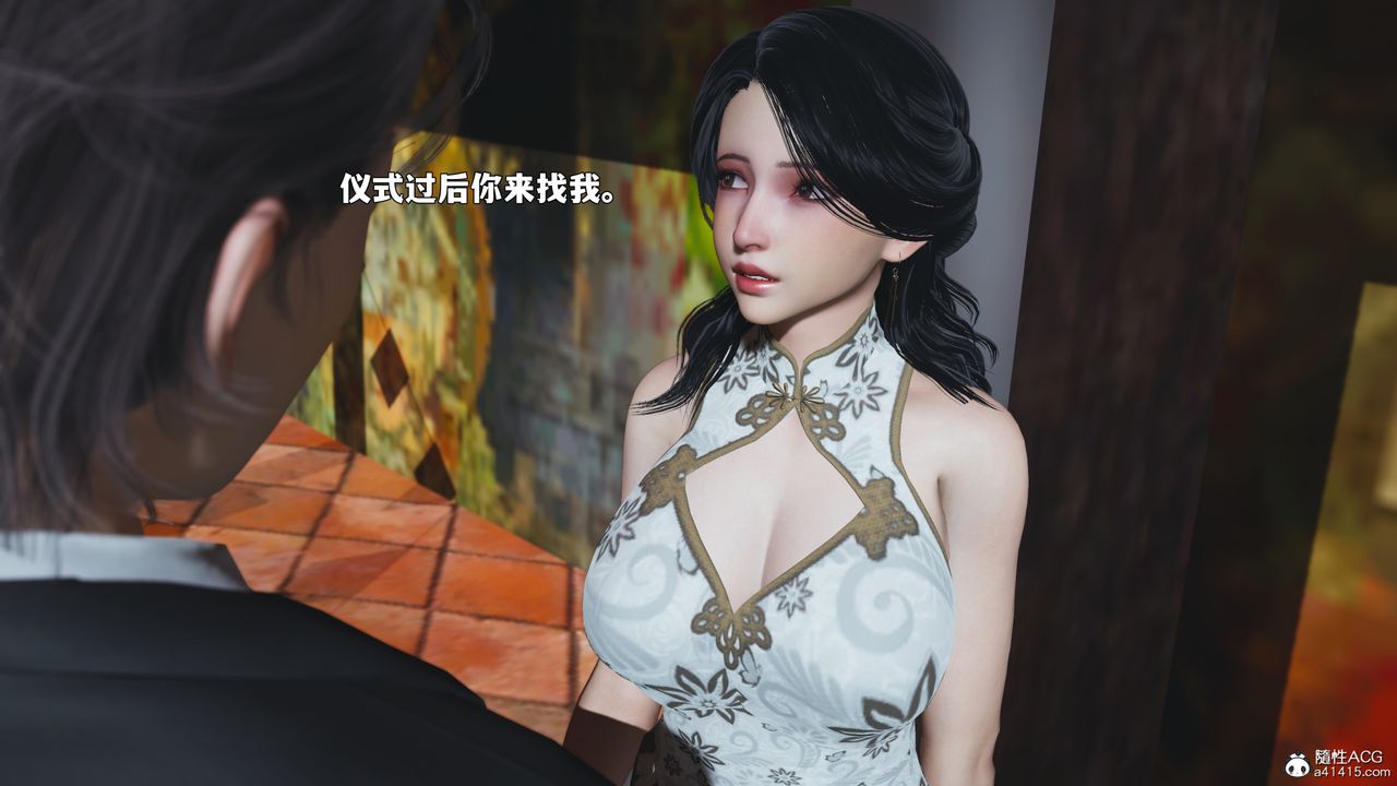 [3D]我成瞭大反派_第二季第90話