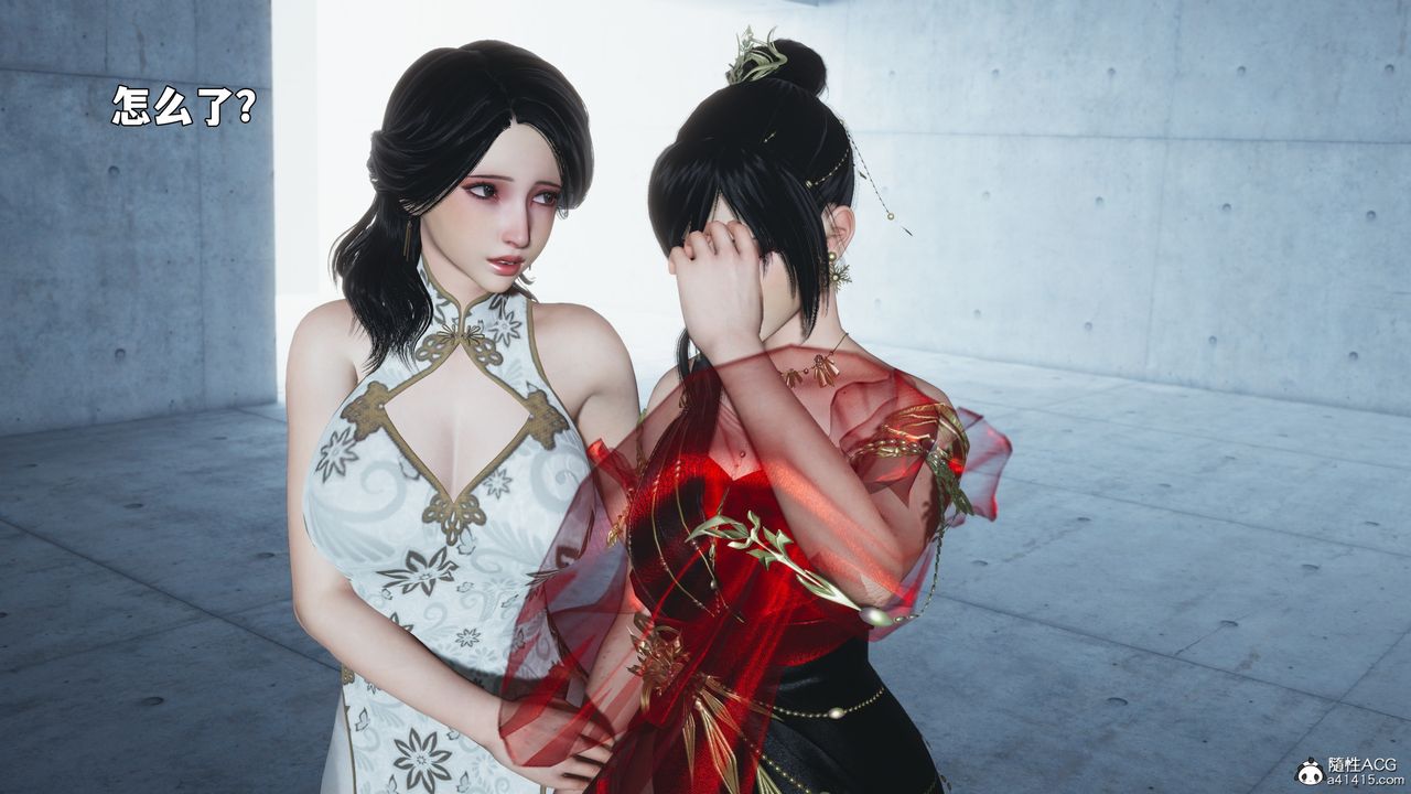 [3D]我成瞭大反派_第二季第91話