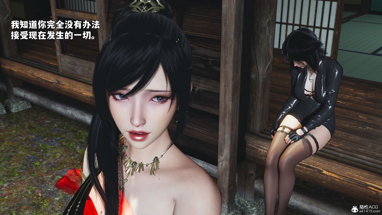 [3D]我成瞭大反派_第二季第91話