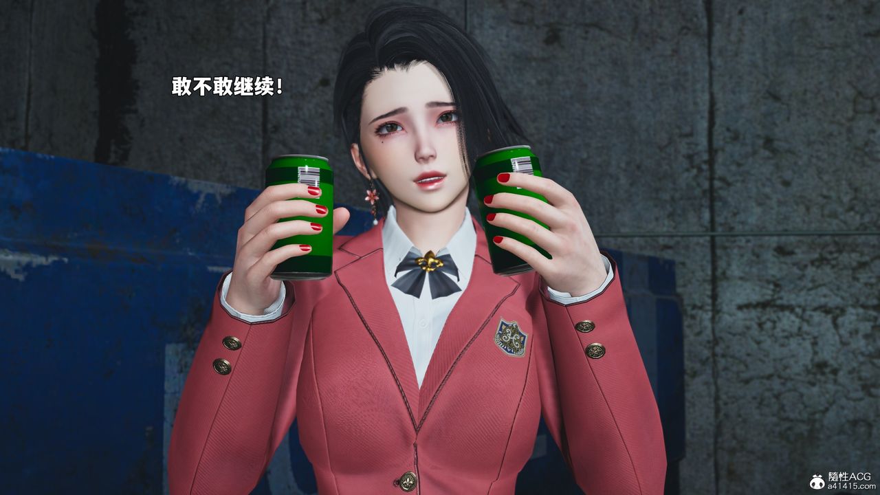 [3D]我成瞭大反派_第二季第91話