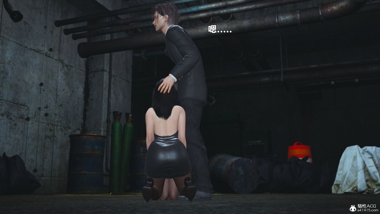 [3D]我成瞭大反派_第二季第91話