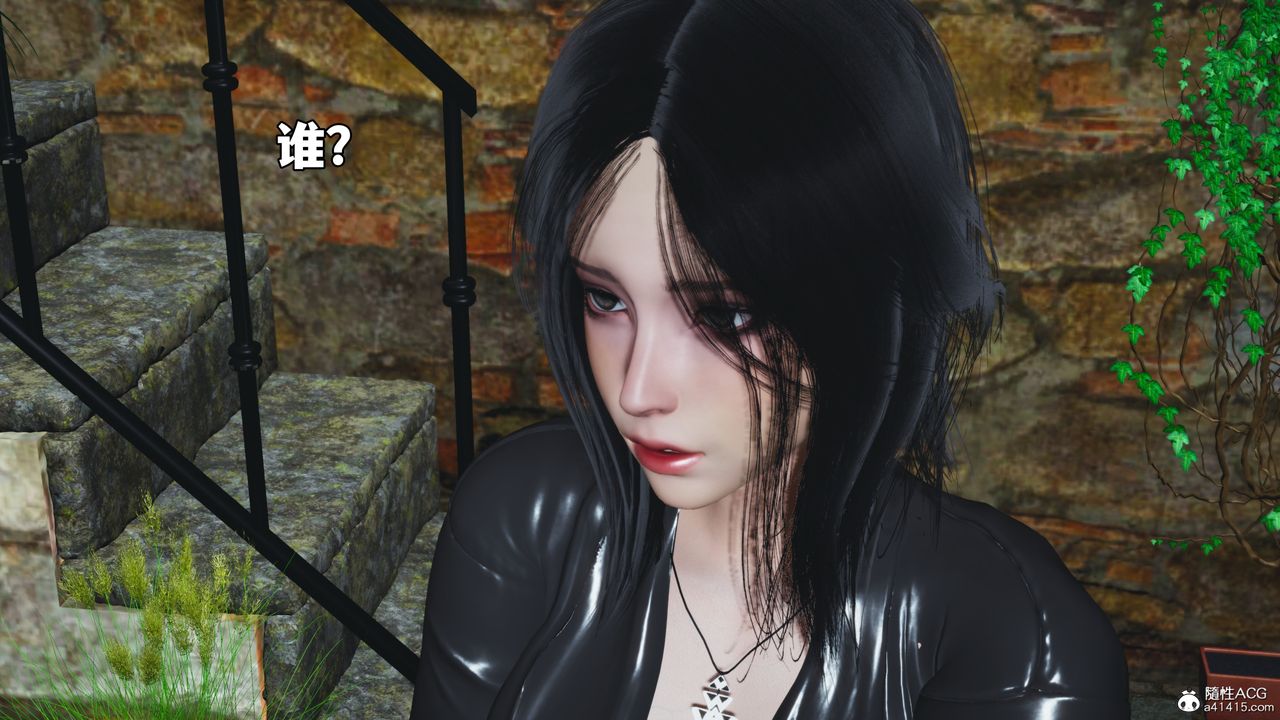 [3D]我成瞭大反派_第二季第91話