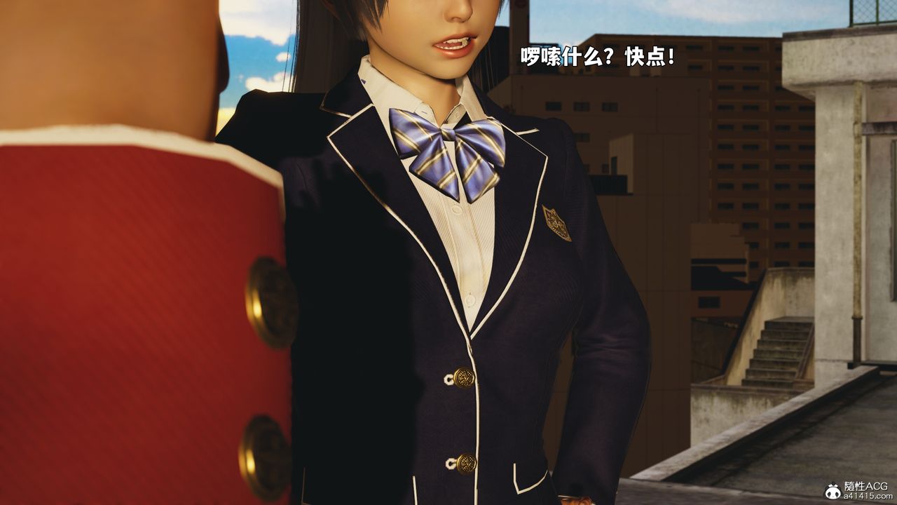 [3D]我成瞭大反派_第二季第92話