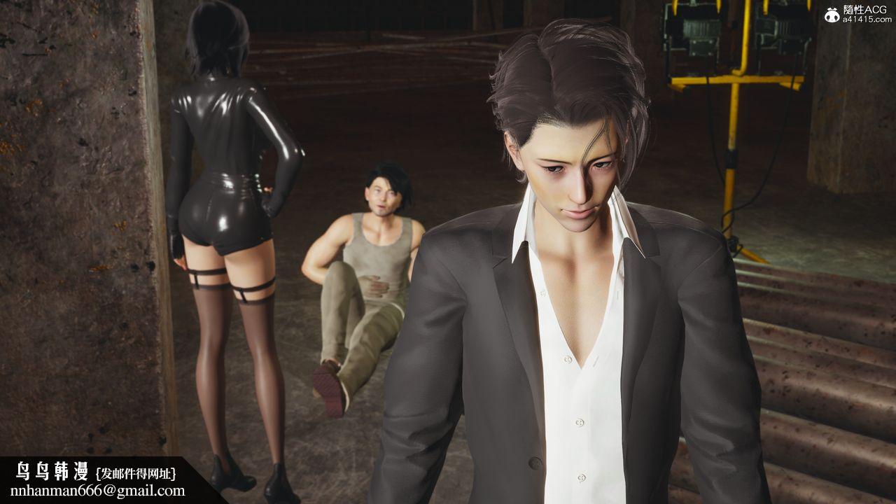 [3D]我成瞭大反派_第二季第92話