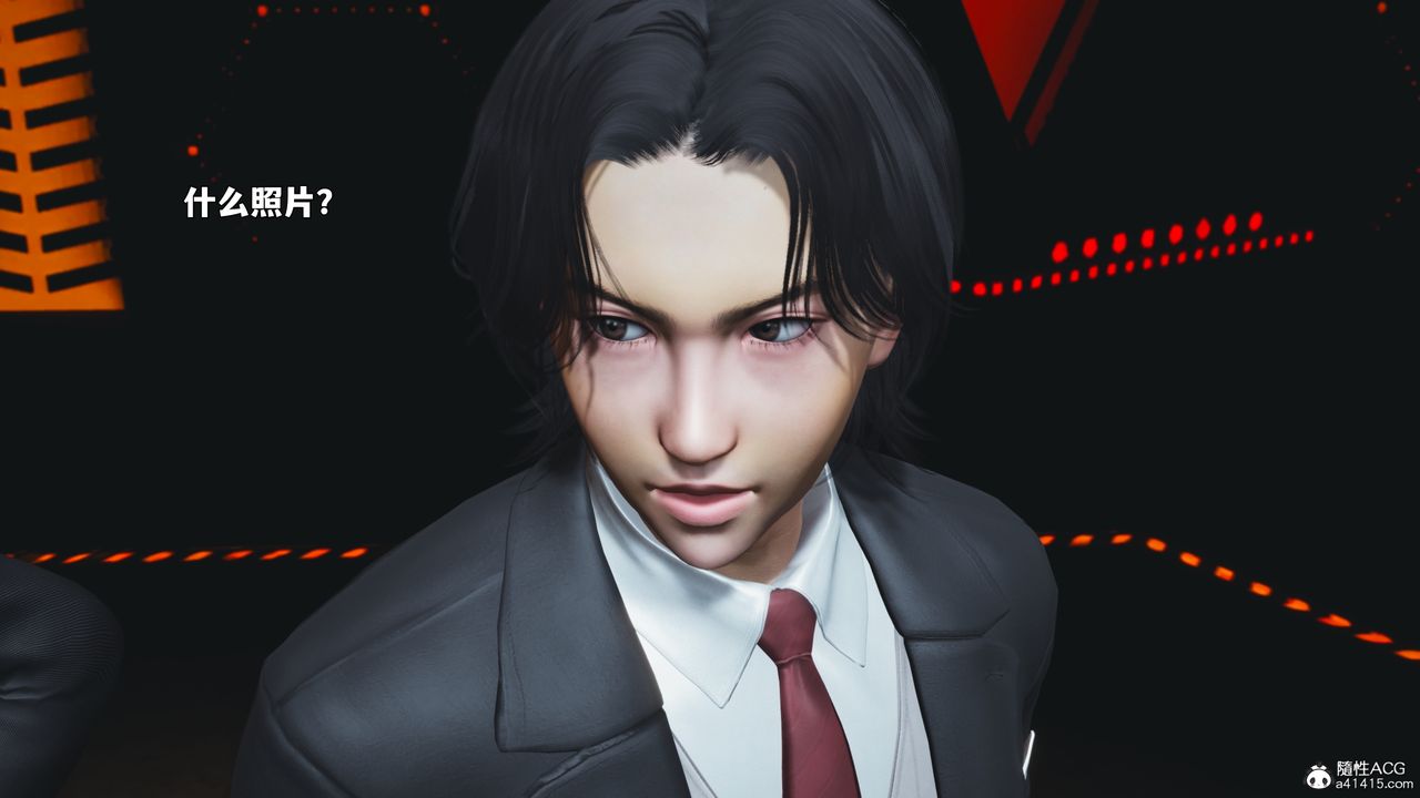 [3D]我成瞭大反派_第二季第93話