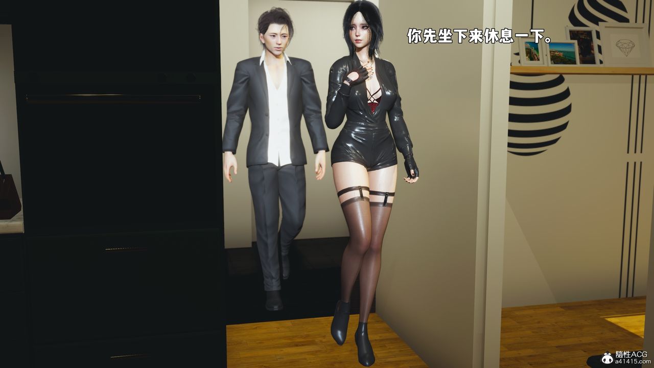 [3D]我成瞭大反派_第二季第94話