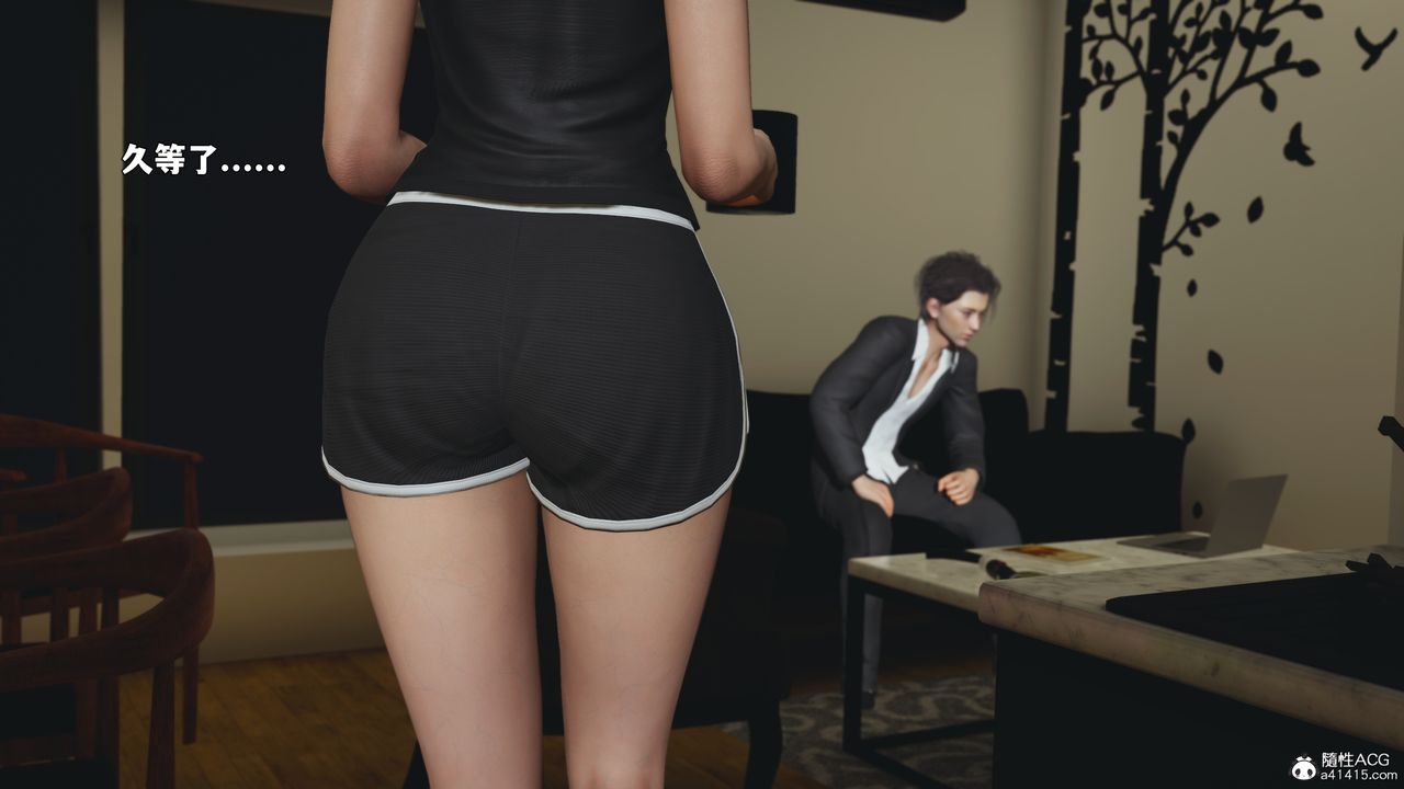 [3D]我成瞭大反派_第二季第94話