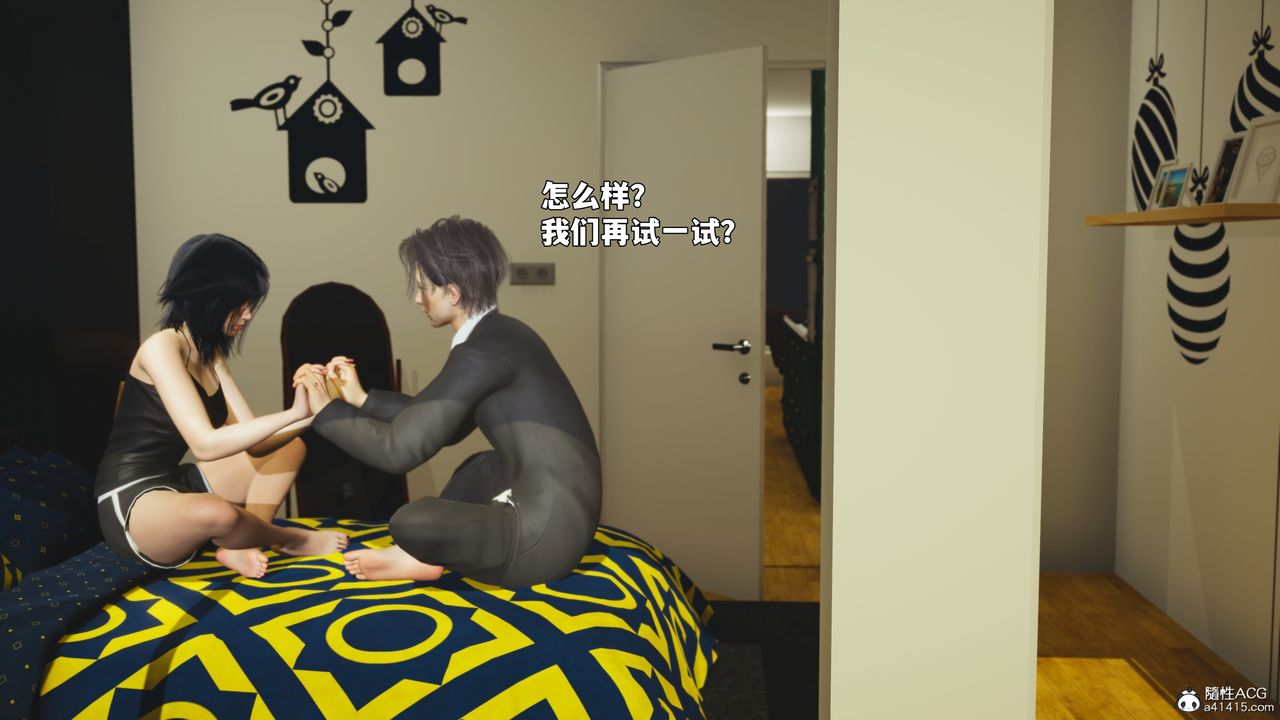 [3D]我成瞭大反派_第二季第94話