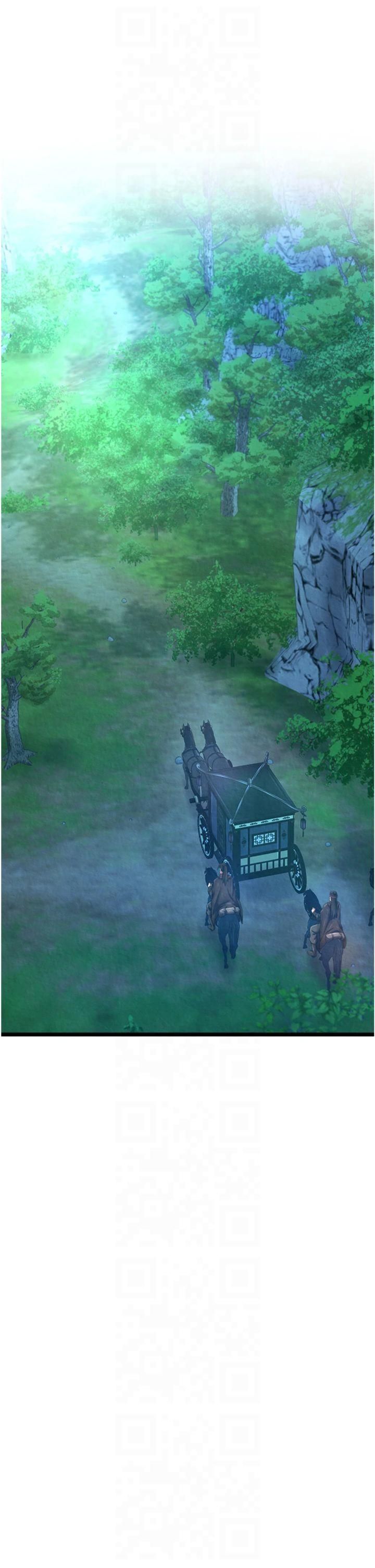色鵰英雄传:一捅天下第59話-郡主,這隻是在替妳治療