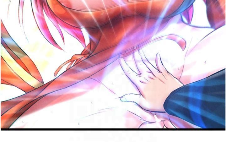 色鵰英雄传:一捅天下第59話-郡主，這隻是在替妳治療