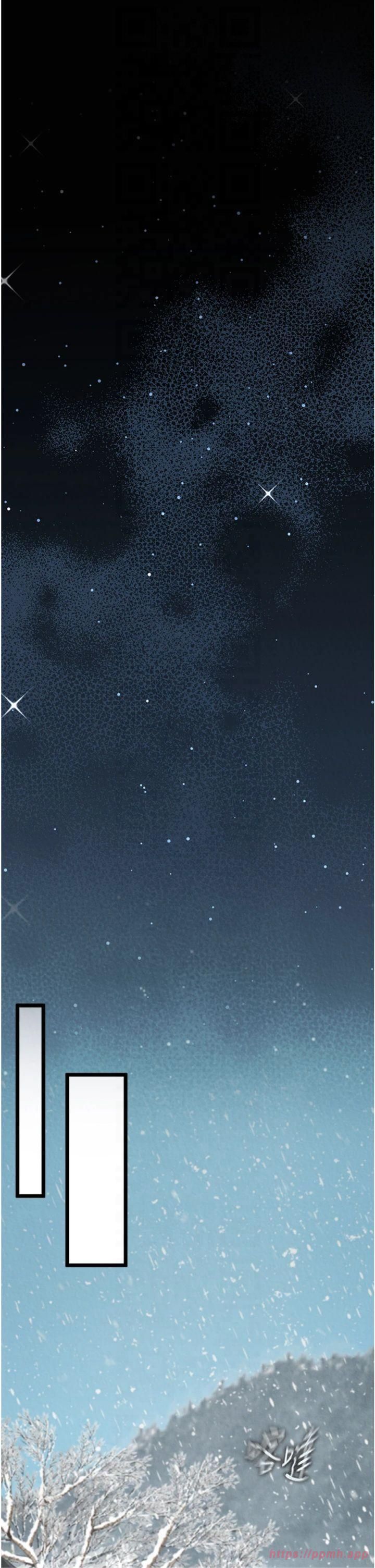 色鵰英雄传:一捅天下第59話-郡主,這隻是在替妳治療