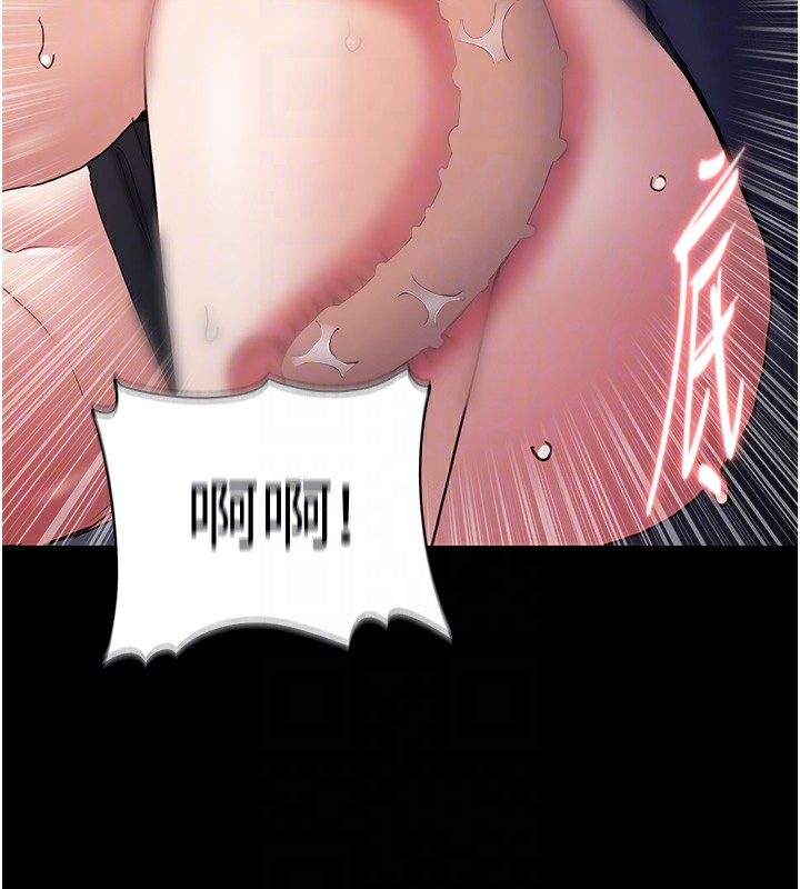 痴汉成瘾第101話-淫趴後的震撼彈