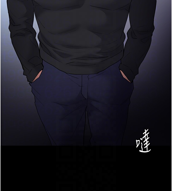 痴汉成瘾第101話-淫趴後的震撼彈