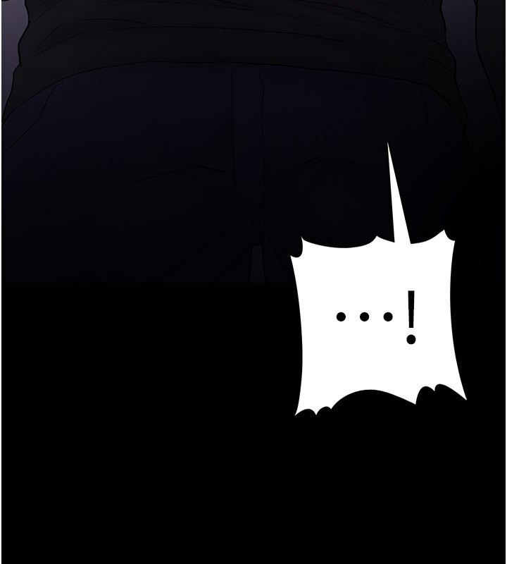 痴汉成瘾第101話-淫趴後的震撼彈