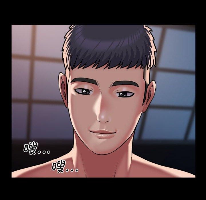 社区重建协会第113話