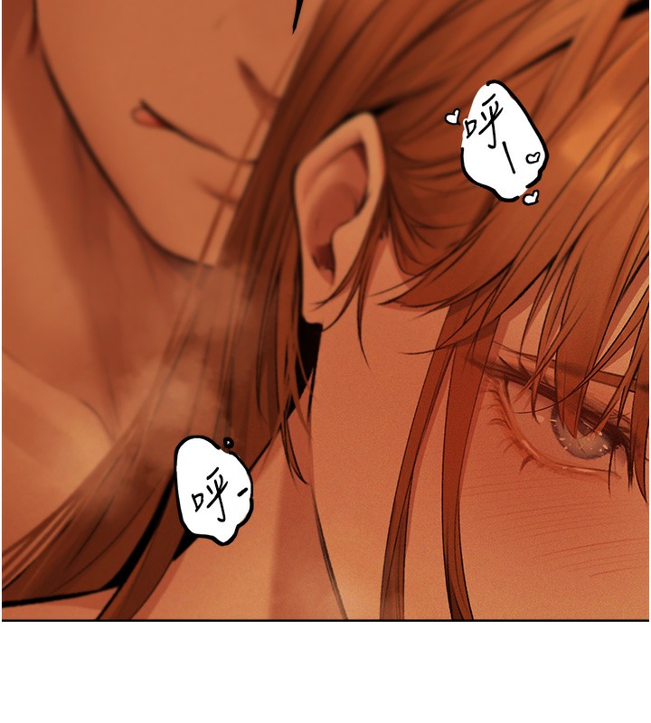 异界猎妻人第70話-貴婦鮑的最終歸屬♥