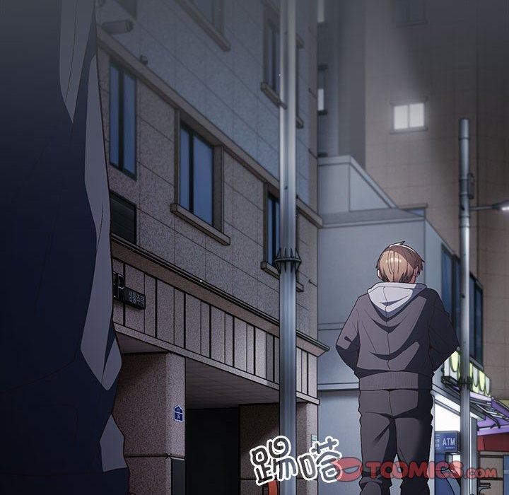 游戏不能这样玩第73話