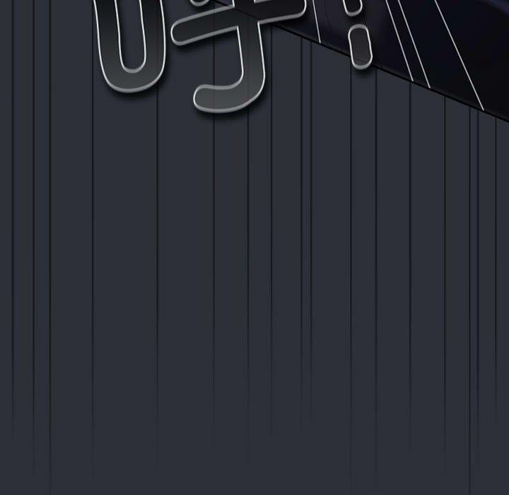 游戏不能这样玩第73話