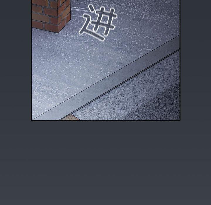 游戏不能这样玩第73話