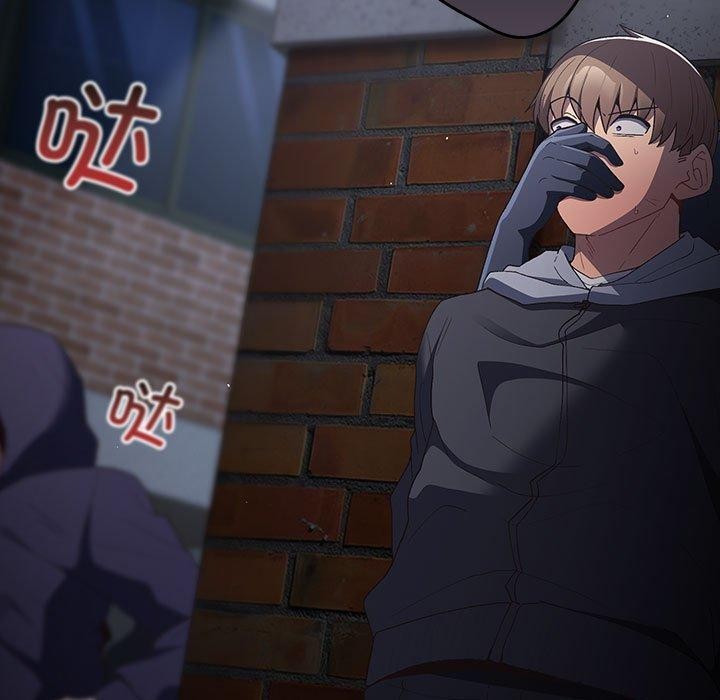 游戏不能这样玩第73話