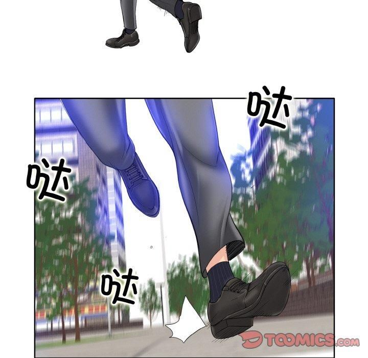 一杆入洞第42話