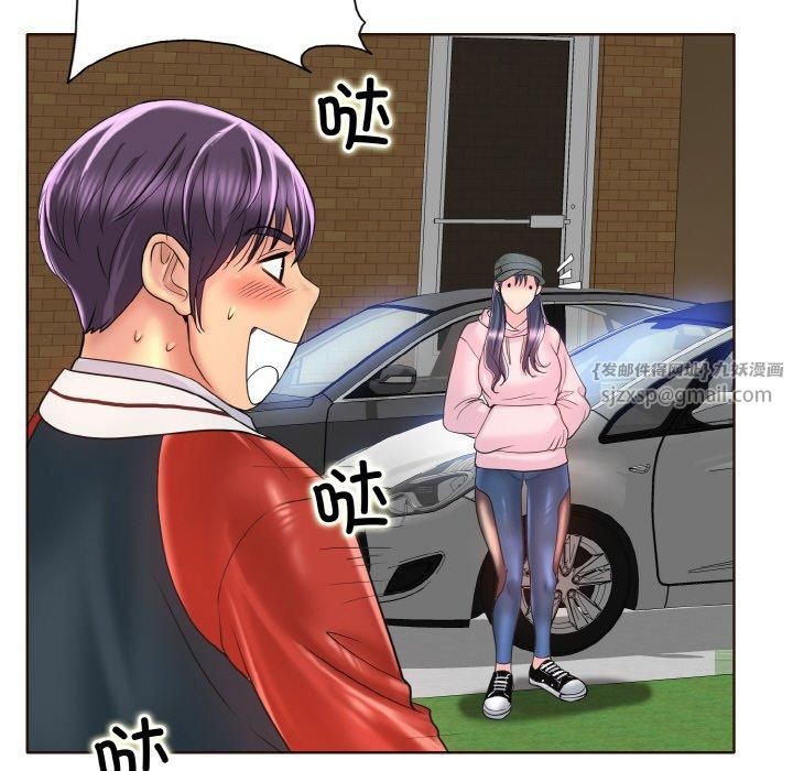 一杆入洞第42話