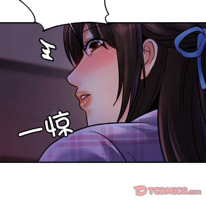 亲密一家人第54話