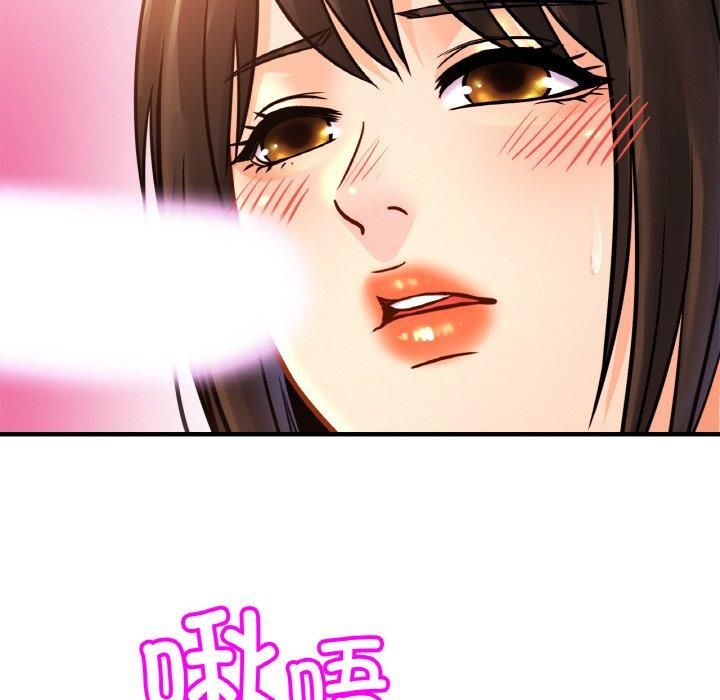 亲密一家人第54話