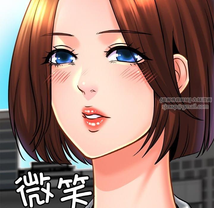 亲密一家人第54話