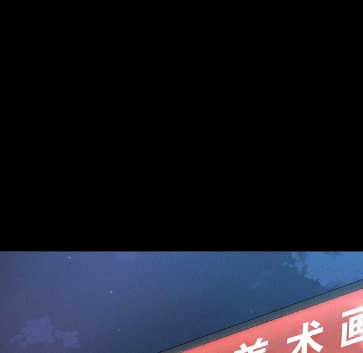 我的女王第45話