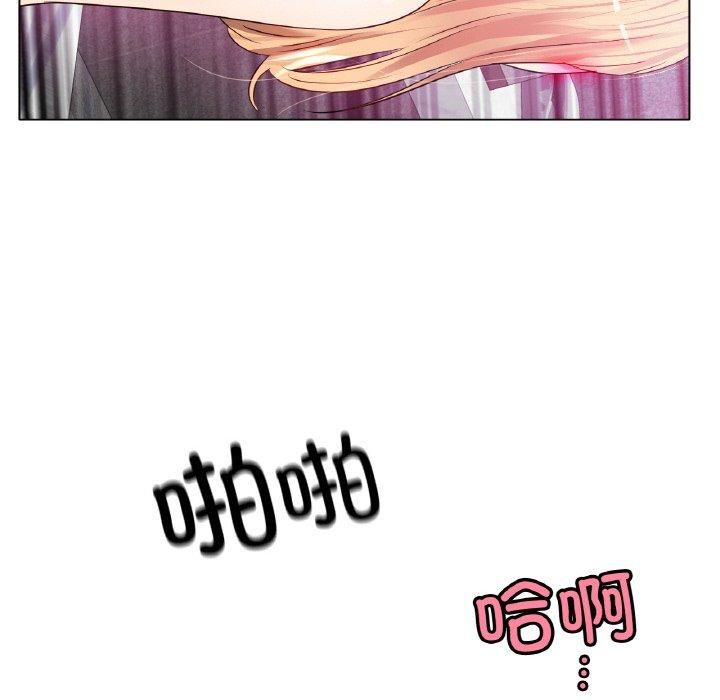 冰上恋人第46話