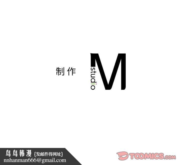 冰上恋人第46話