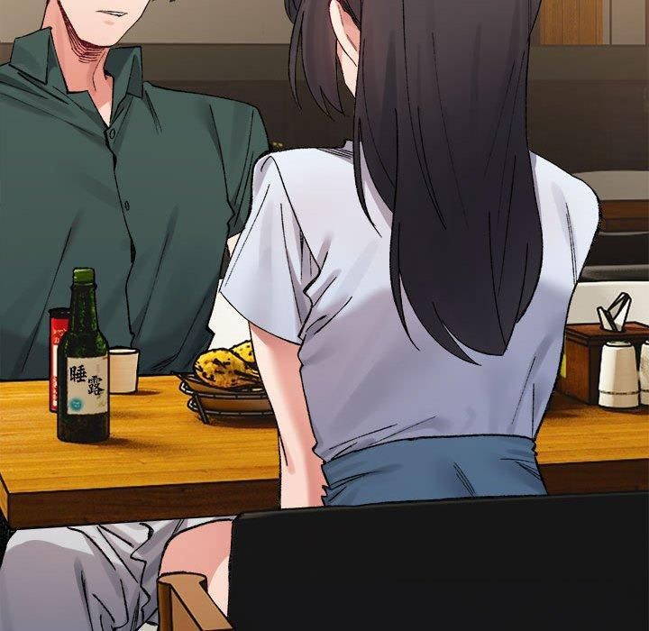 微妙关系第33話