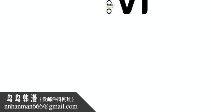 渴望占有她第37話