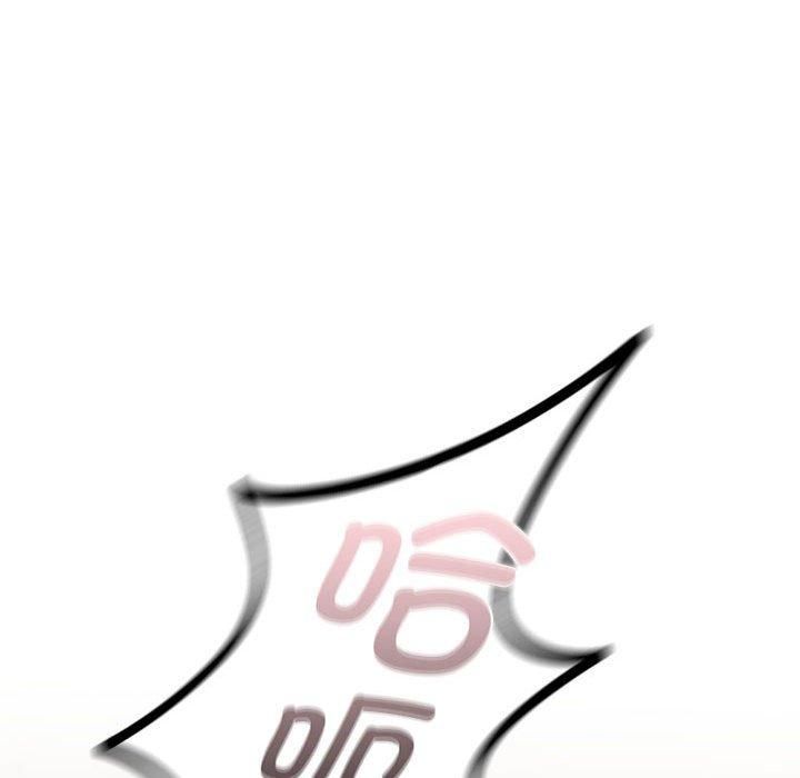 让我一见钟情的他第48話