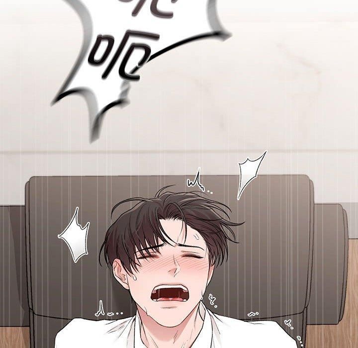 让我一见钟情的他第48話