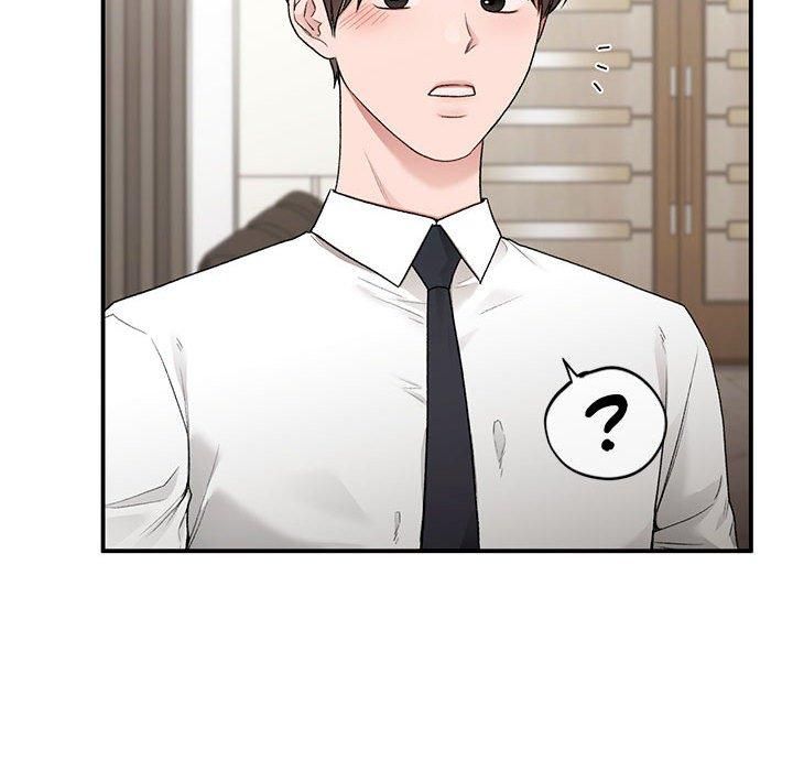 让我一见钟情的他第48話