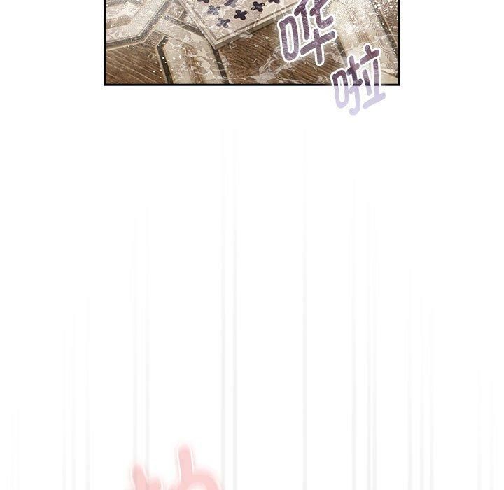 疫情下的家教生活第139話